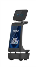 Viedais uztveršanas robots C1